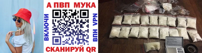 Купить наркотик аптеки Надым МДМА  Cocaine  ГАШ  Alpha PVP  МЕФ  МАРИХУАНА  АМФ 