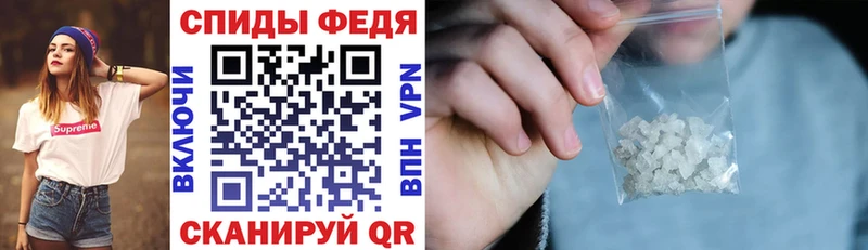 купить   Надым  АМФЕТАМИН Premium 