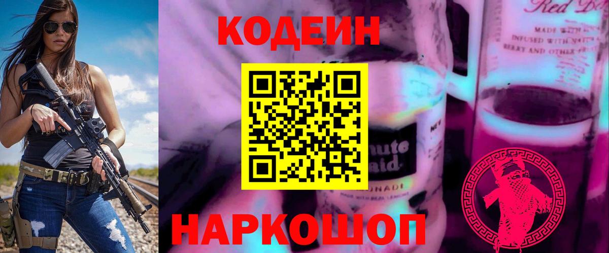 MDMA Надым