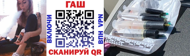 продажа наркотиков  Надым  Гашиш Premium 