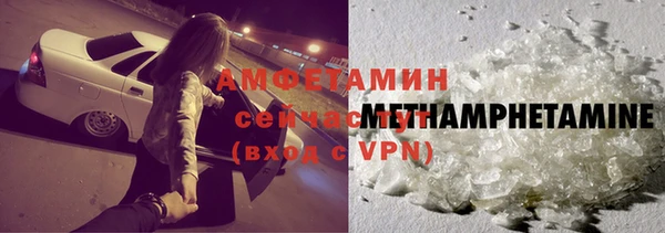 скорость Навашино