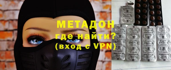 ECSTASY Нефтекумск