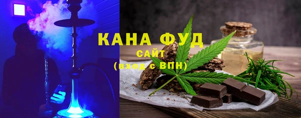 кокс Нефтегорск