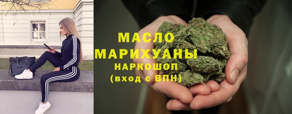 меф VHQ Переславль-Залесский