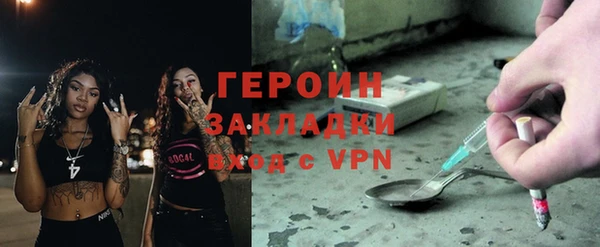 кокаин колумбия Наволоки