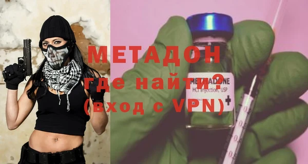 кокаин колумбия Наволоки