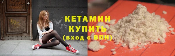 прущие крисы Чекалин