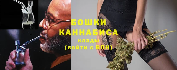 кокс Нефтегорск
