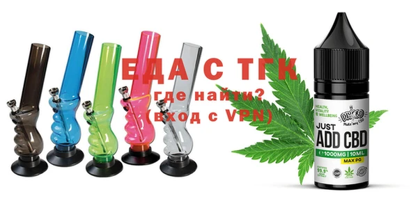 jwh Тавда