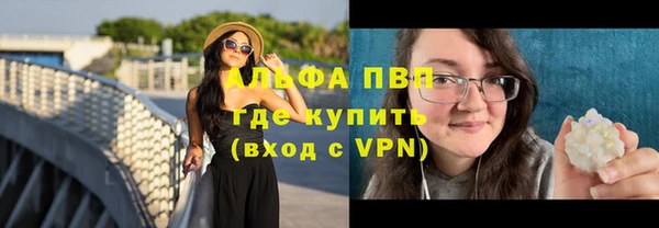 ECSTASY Нефтекумск