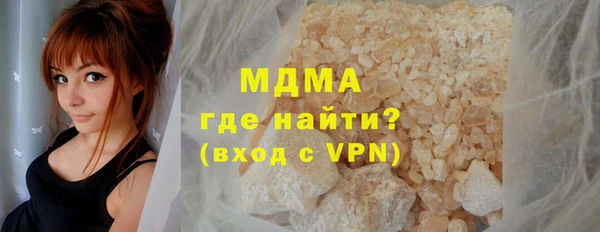 МДПВ Надым