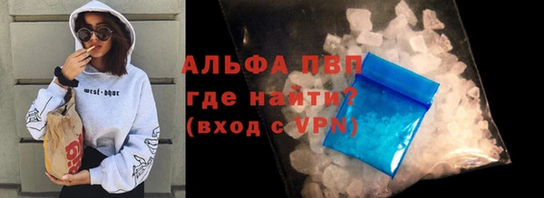 ECSTASY Нефтекумск
