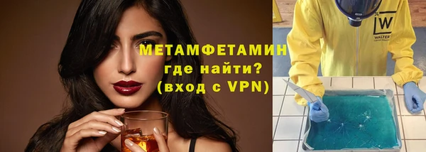 кокс Нефтегорск