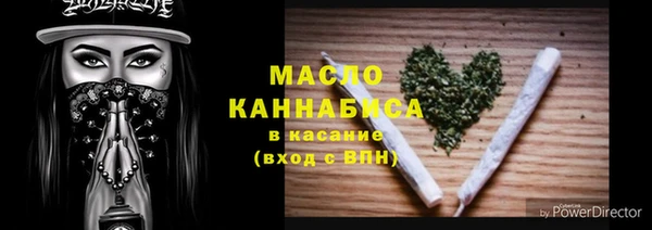 ECSTASY Нефтекумск