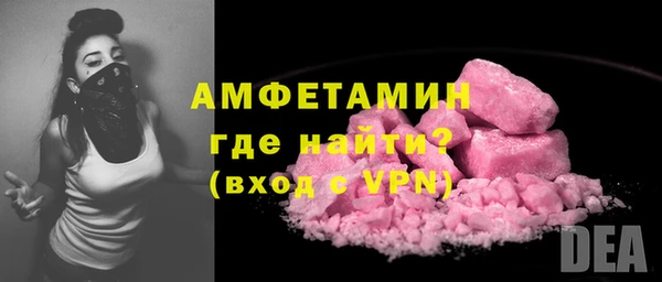 бутират Пересвет