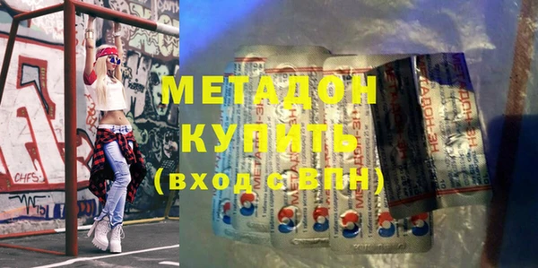кокс Нефтегорск