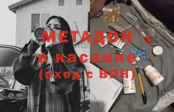 кокс Балабаново