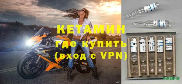 кокс Нефтегорск