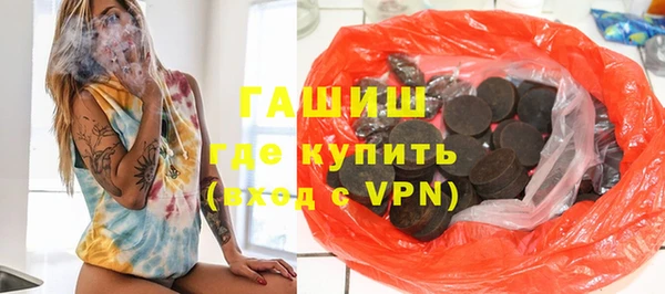кокс Нефтегорск