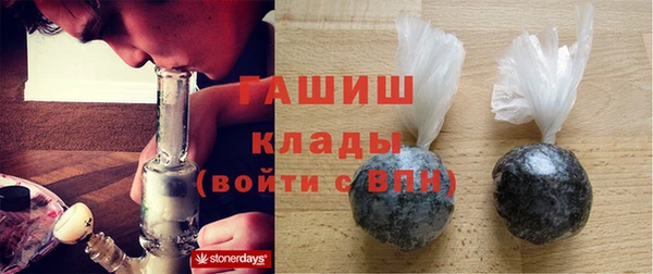 МДПВ Надым
