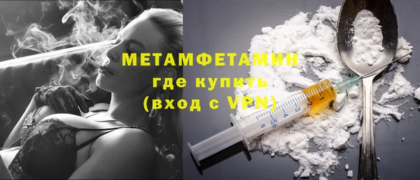 кокс Нефтегорск