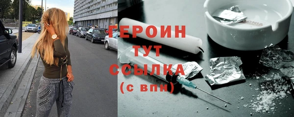 ECSTASY Нефтекумск