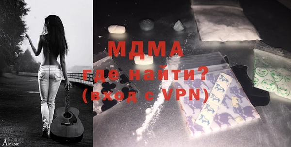 ECSTASY Нефтекумск