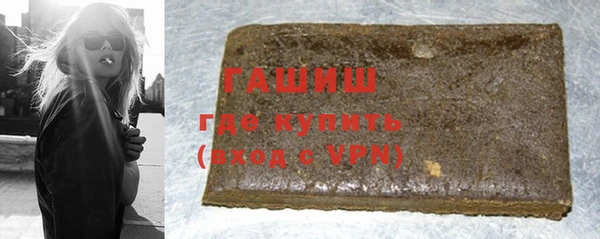 скорость Навашино