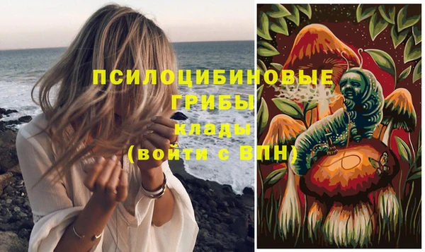 кокс Нефтегорск