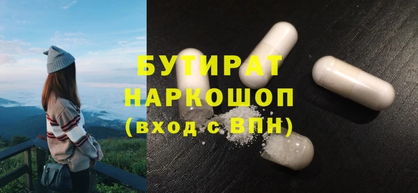 кокаин колумбия Наволоки
