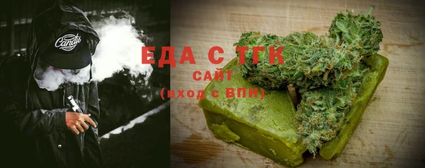 МДПВ Надым