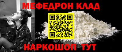 марки nbome Гусь-Хрустальный