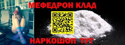 марки nbome Гусь-Хрустальный