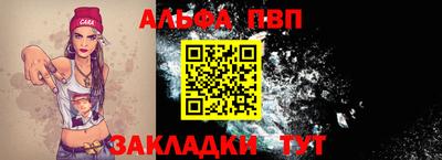 2c-b Гусев
