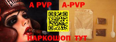 наркотики Гусиноозёрск