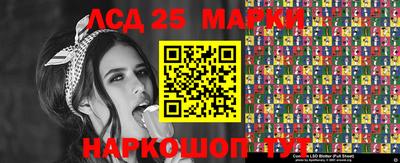 2c-b Гусев