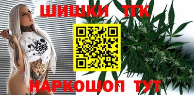 наркотики Гусиноозёрск