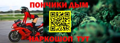 2c-b Гусев