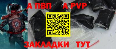 наркотики Гусиноозёрск