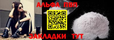 2c-b Гусев