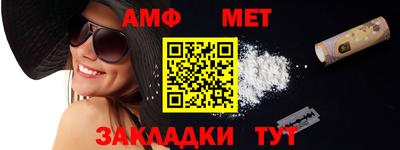 марки nbome Гусь-Хрустальный