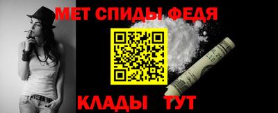 таблы Апрелевка