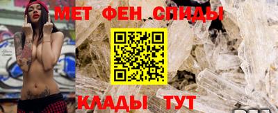 марки nbome Гусь-Хрустальный