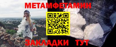 наркотики Гусиноозёрск