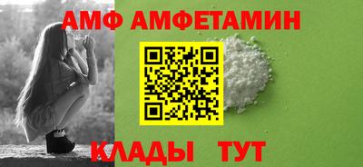 марки nbome Гусь-Хрустальный