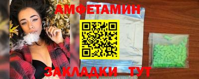2c-b Гусев