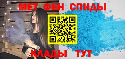 марки nbome Гусь-Хрустальный