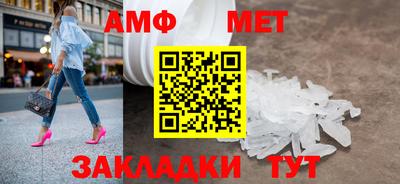 марки nbome Гусь-Хрустальный