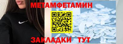 наркотики Гусиноозёрск