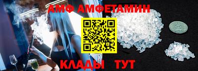 марки nbome Гусь-Хрустальный